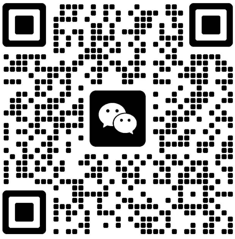 关注二维码